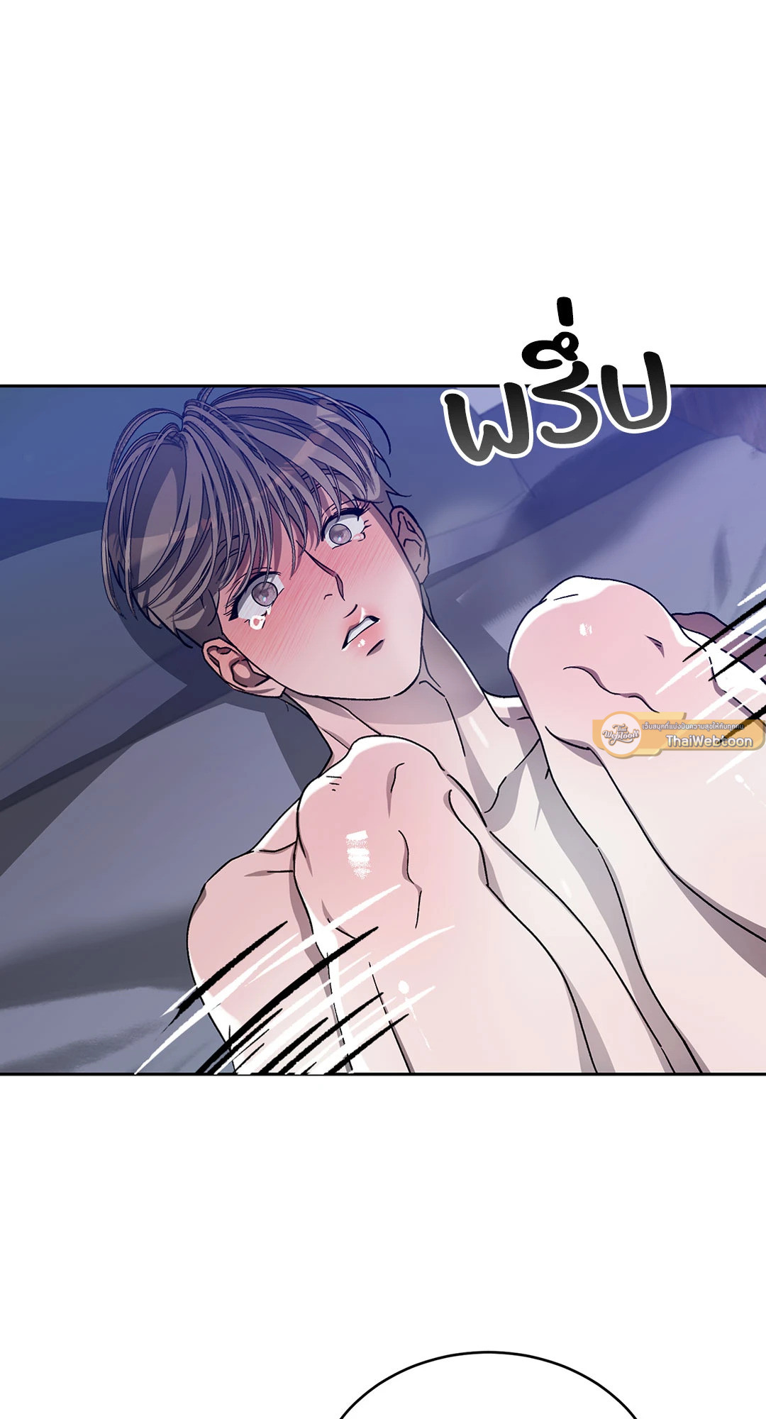 หน้า 30