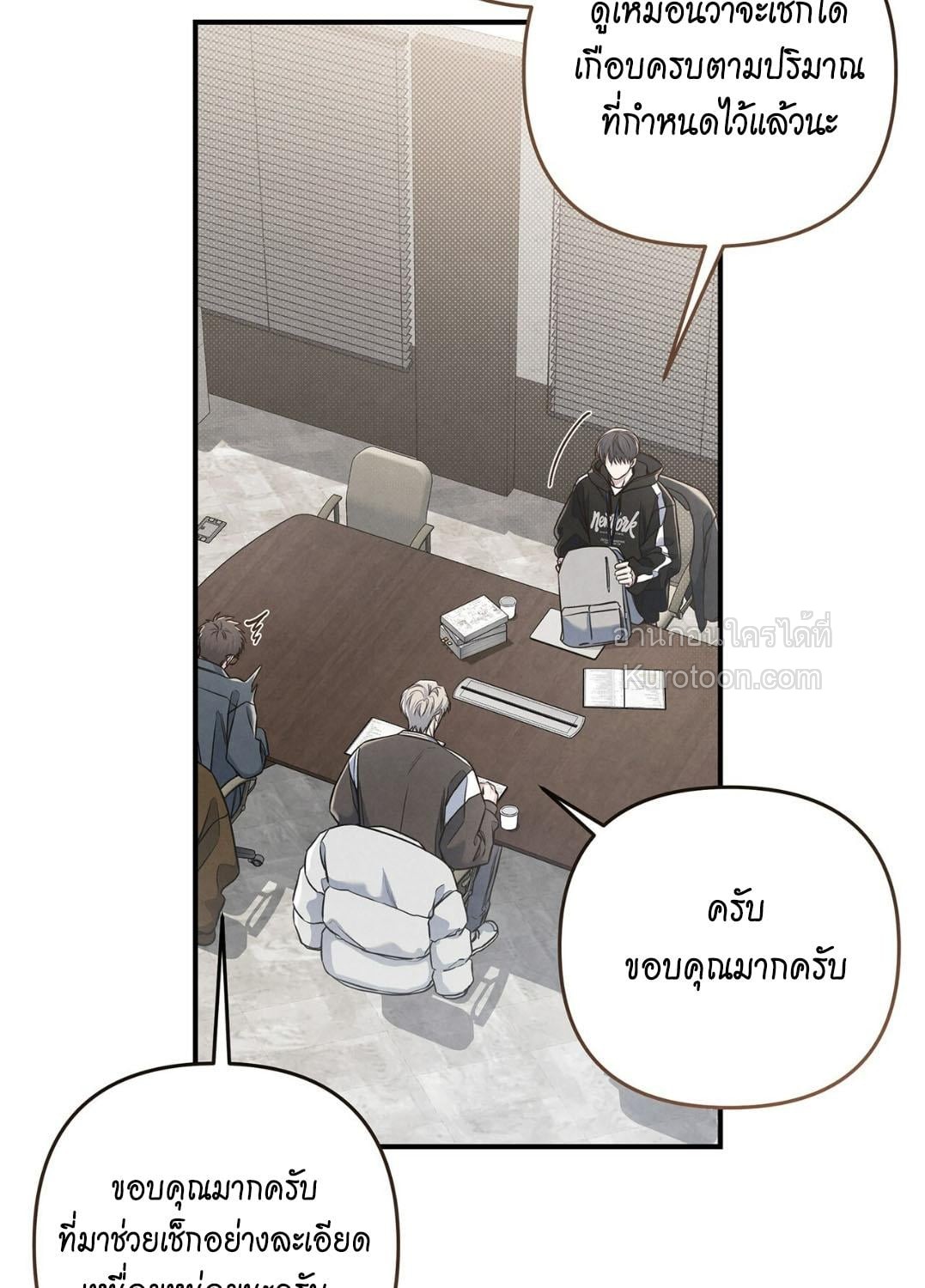 หน้า 69