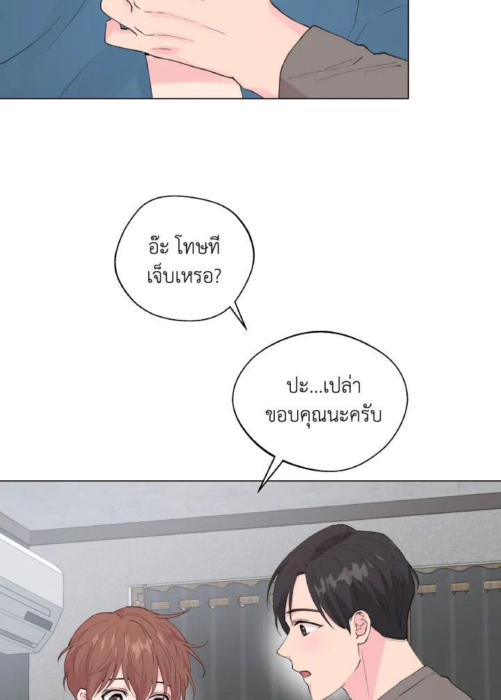 หน้า 56