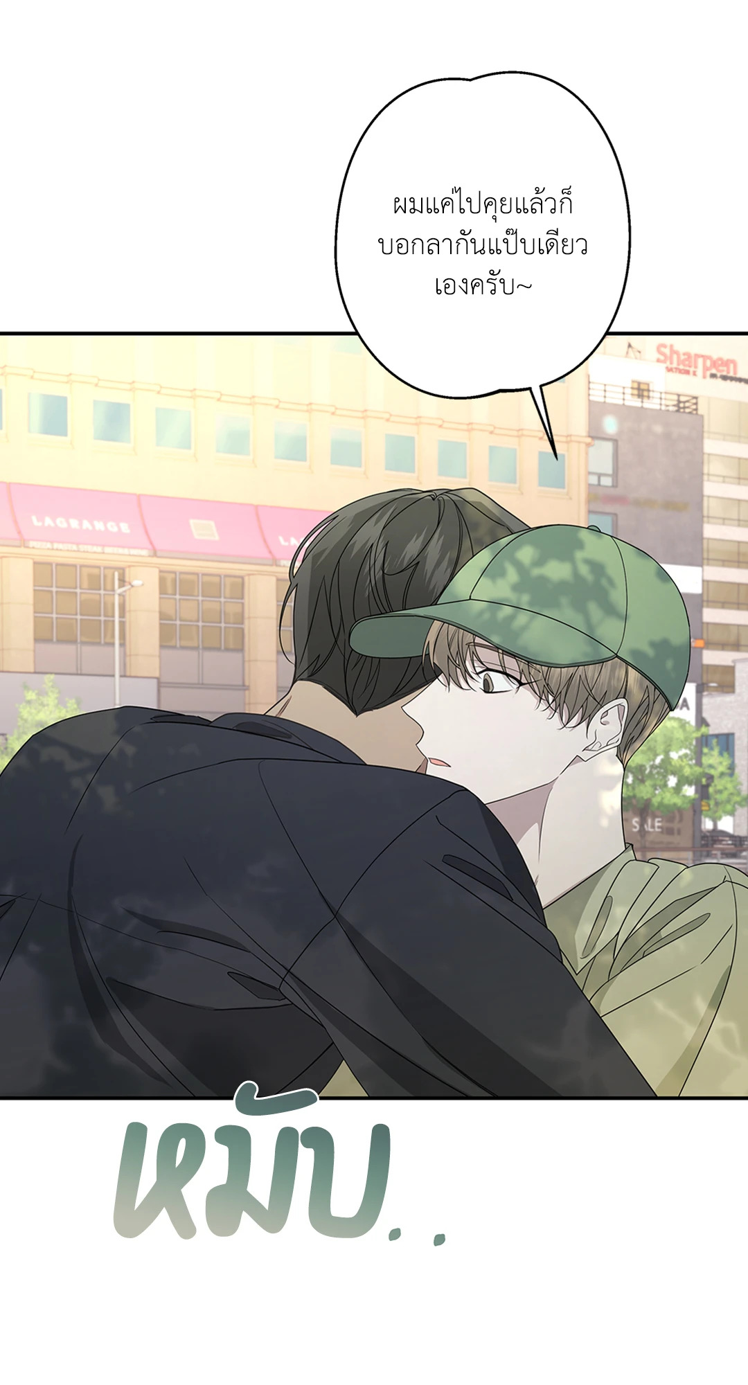 หน้า 35
