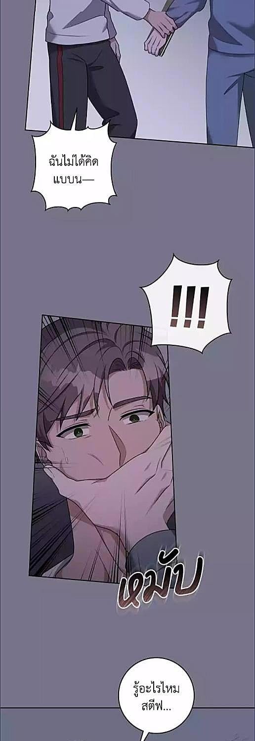 หน้า 38