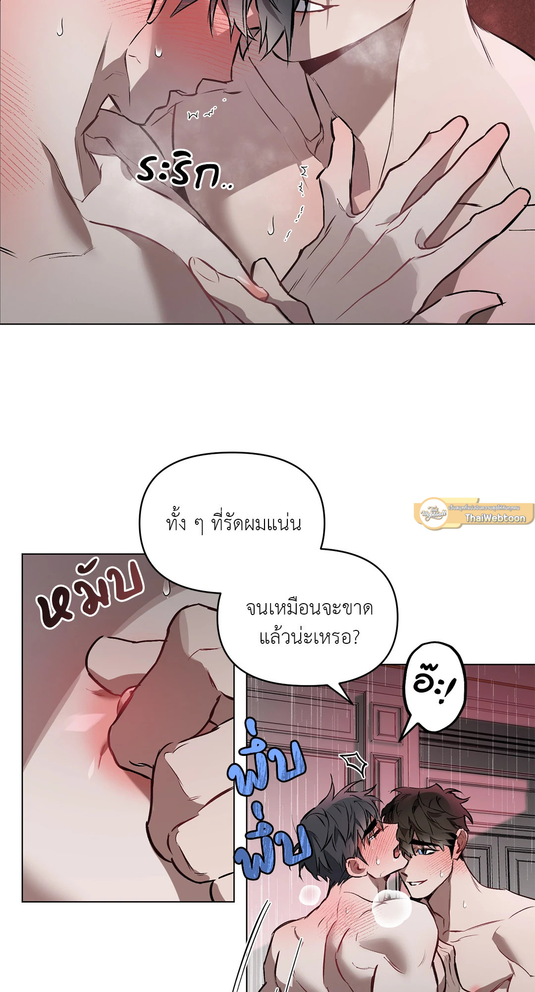 หน้า 46
