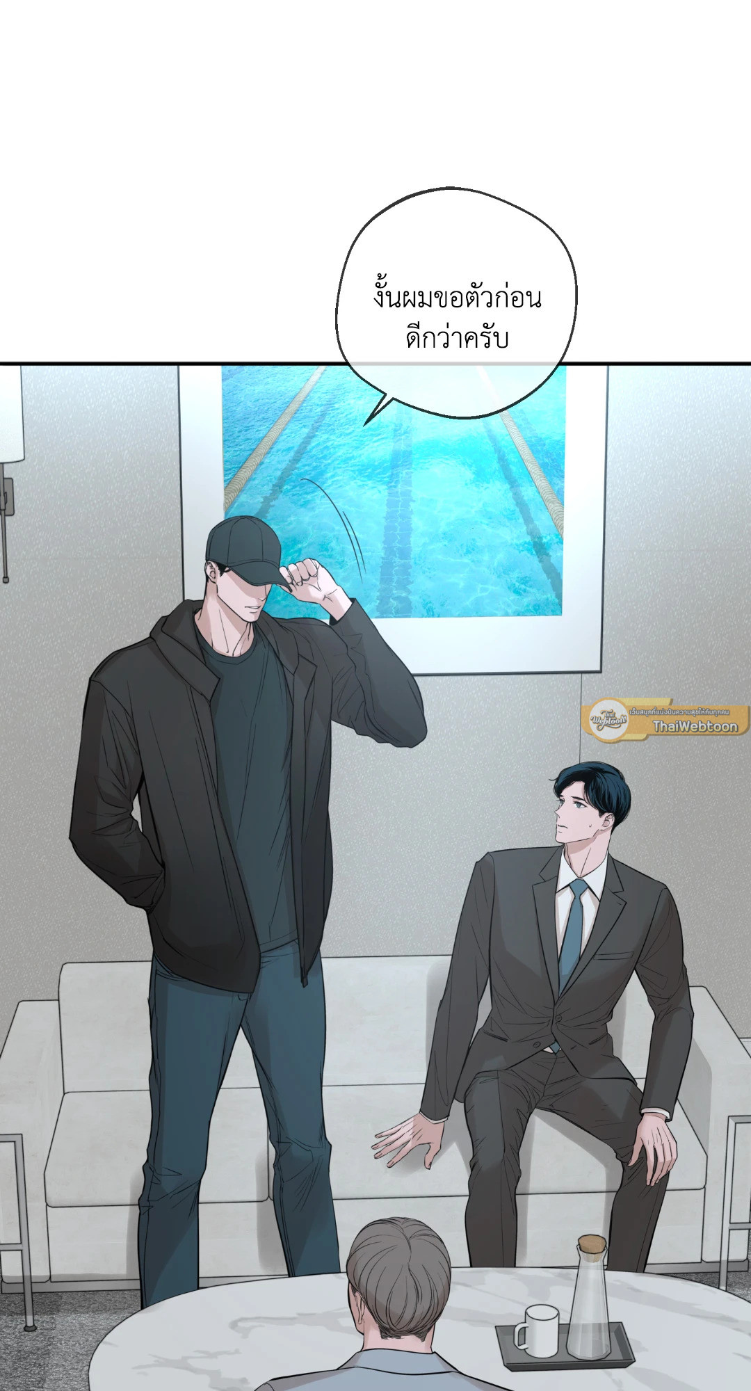 หน้า 65