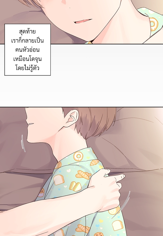 หน้า 74