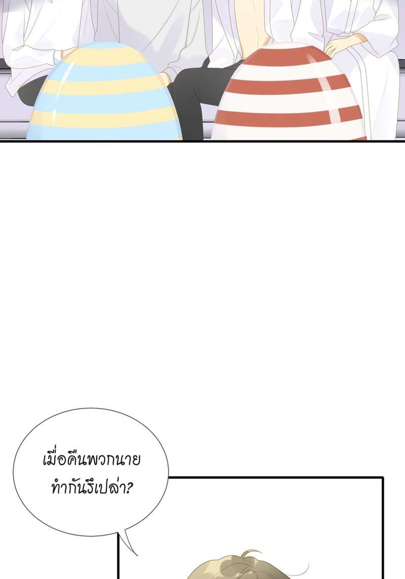 หน้า 46