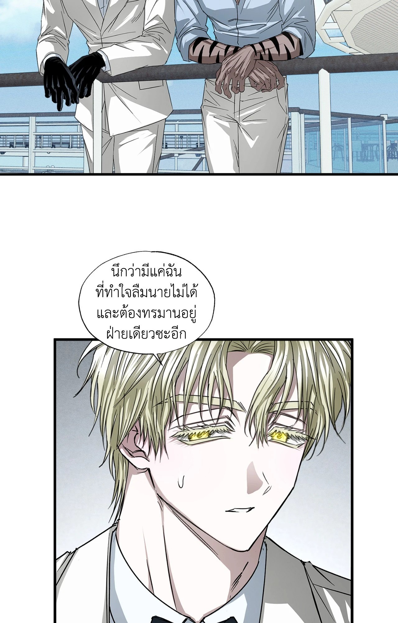 หน้า 45
