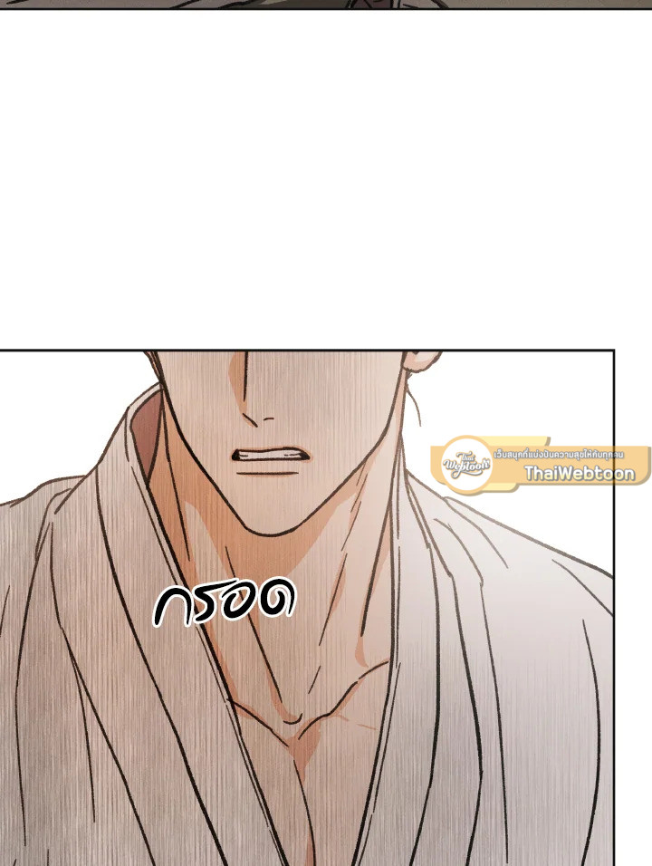 หน้า 93