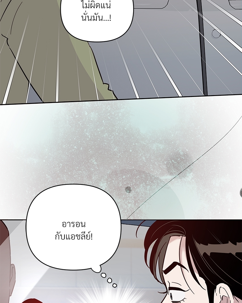 หน้า 74