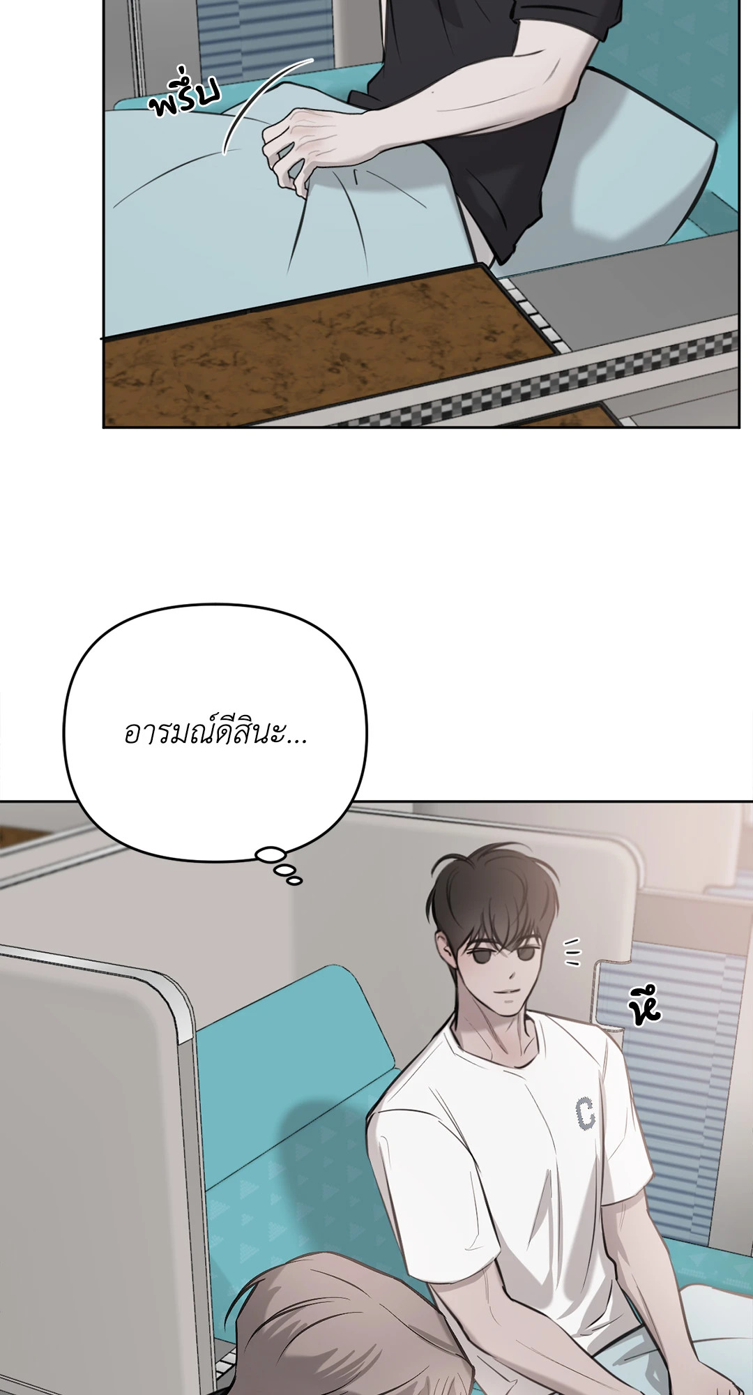 หน้า 49
