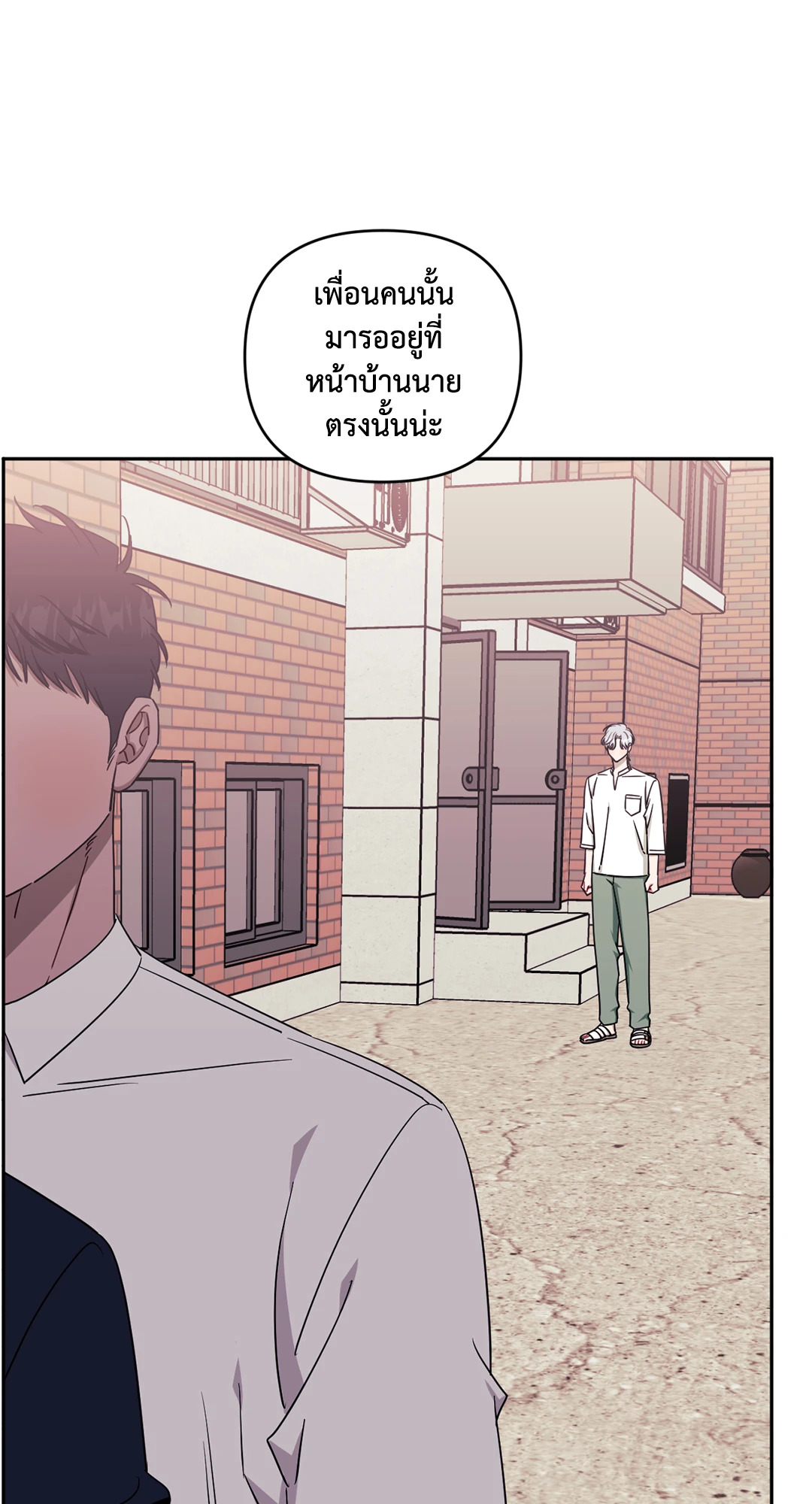 หน้า 106