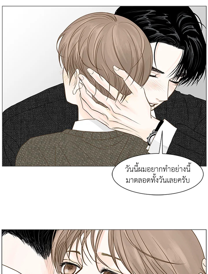 หน้า 70