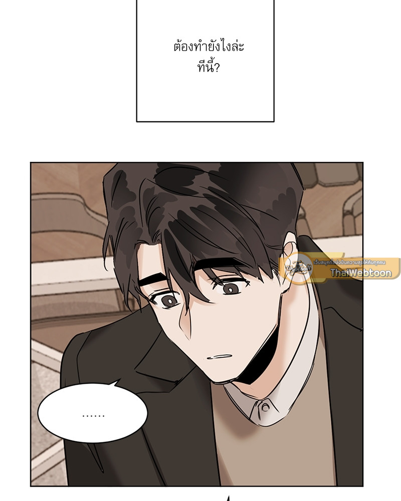 หน้า 61