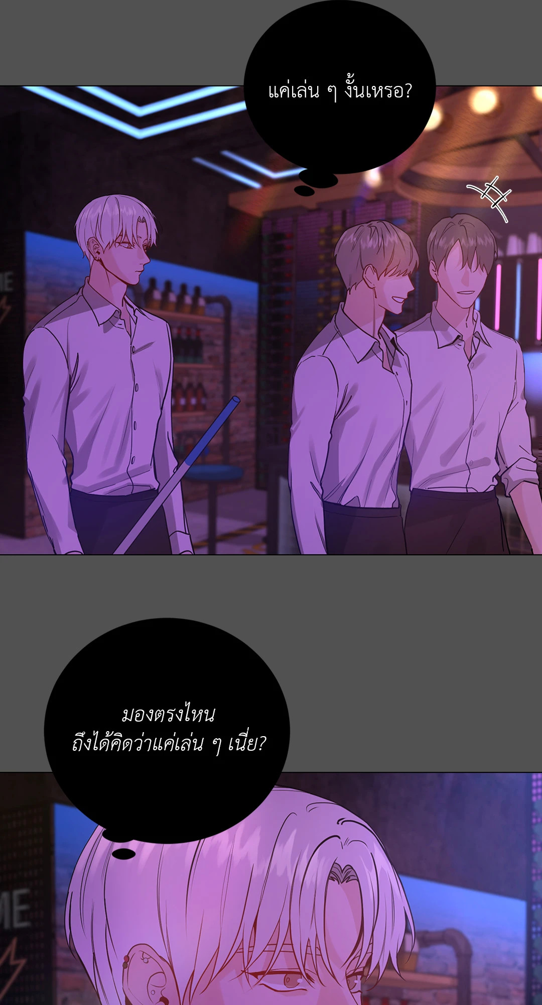 หน้า 42