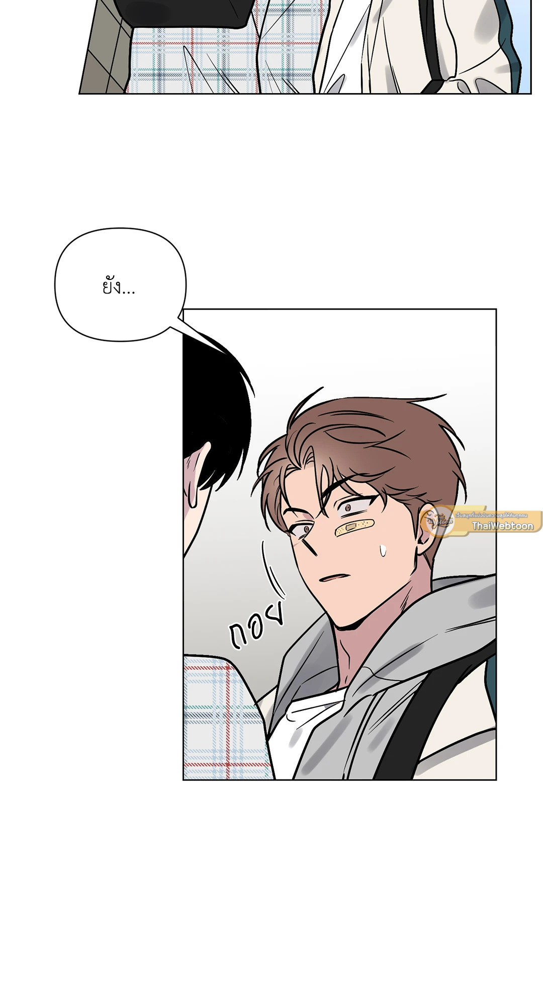 หน้า 26