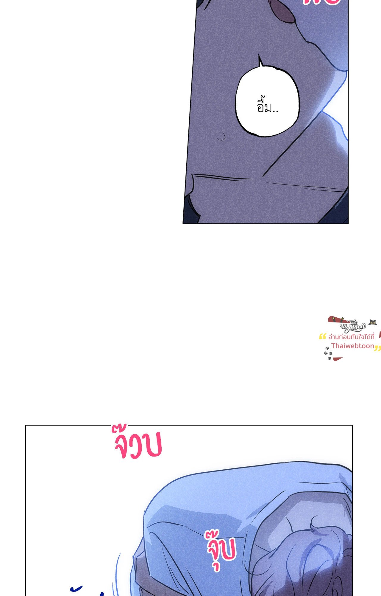 หน้า 59