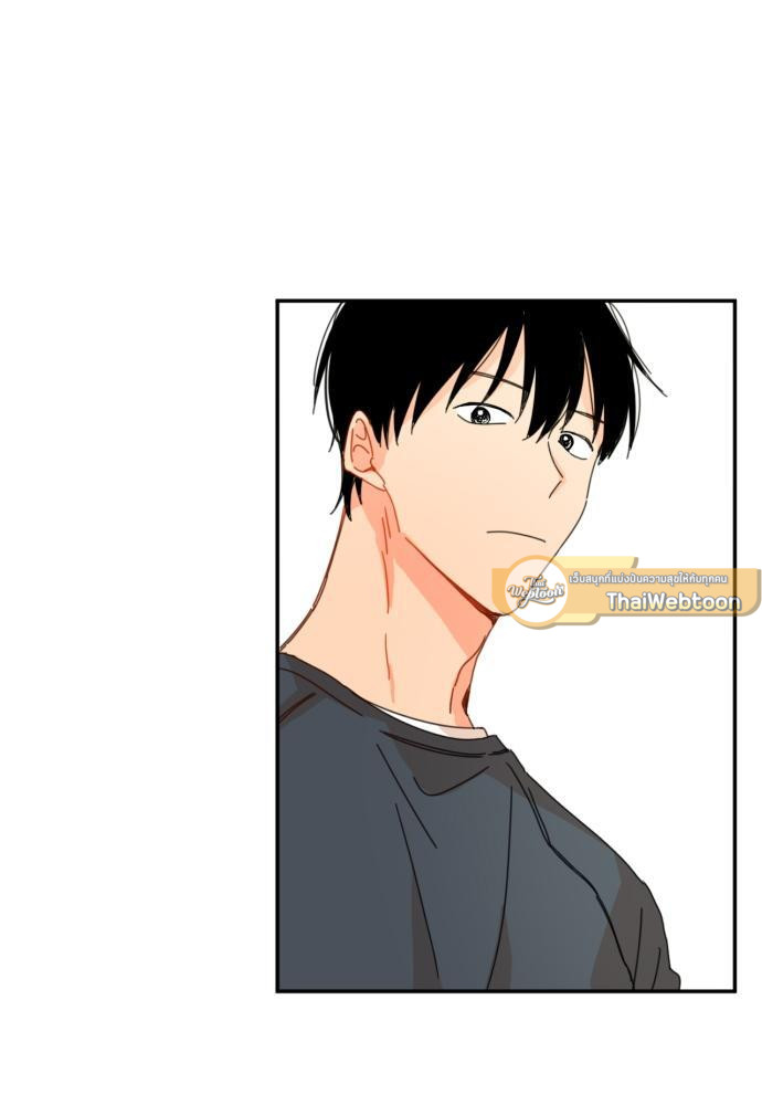 หนุ่มจอมจุ้นขอเป็นพ่อสื่อ | The Shape of Your Love ตอนที่ 27 - รูปที่ 2