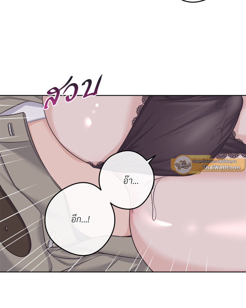 หน้า 71