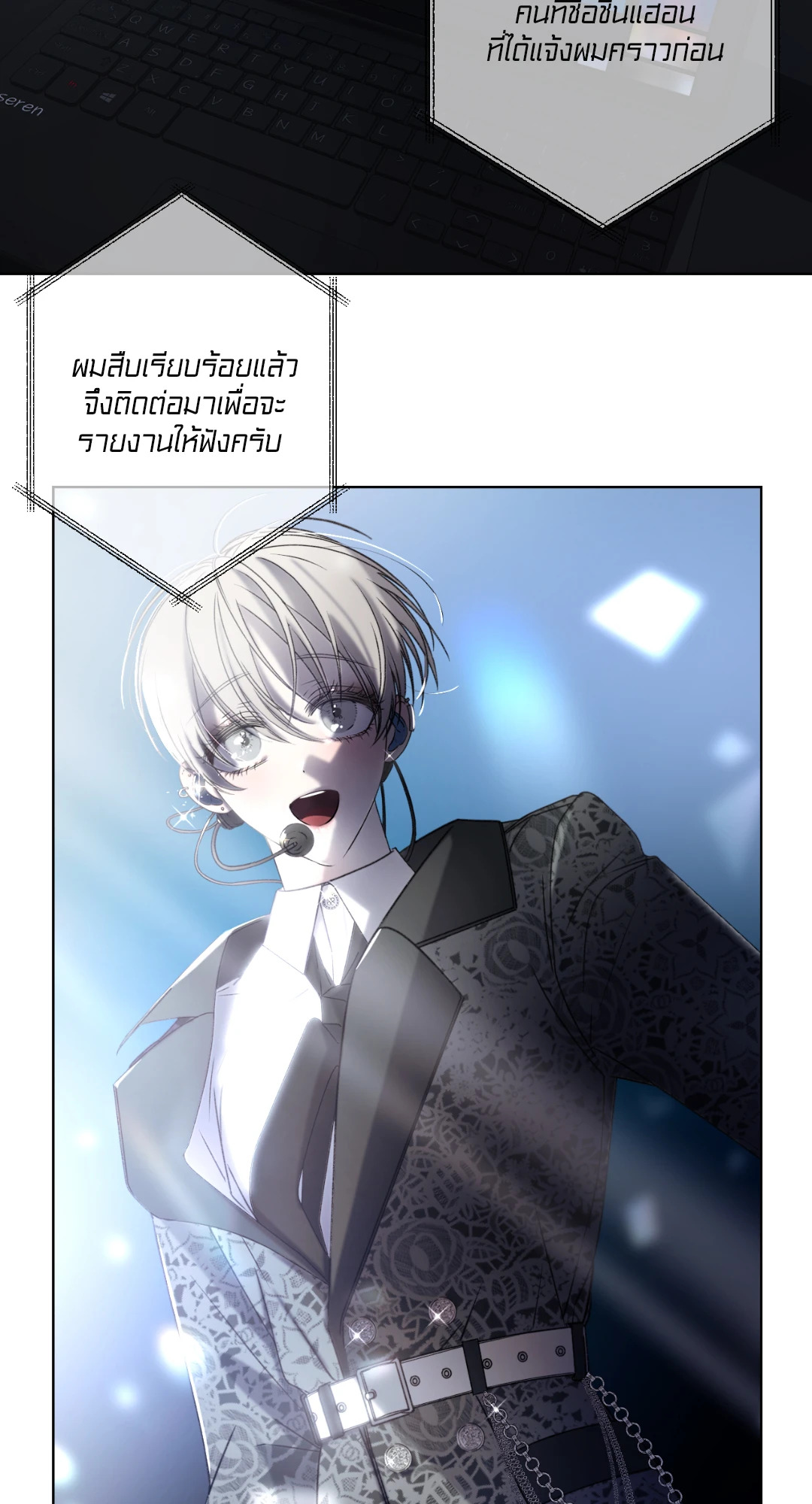 หน้า 28