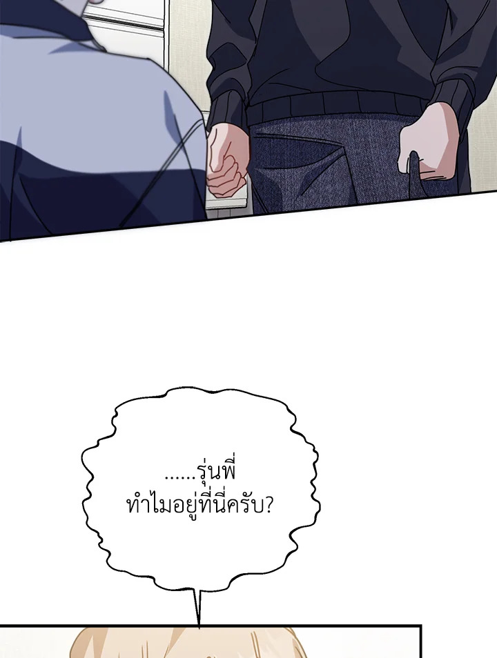 หน้า 40