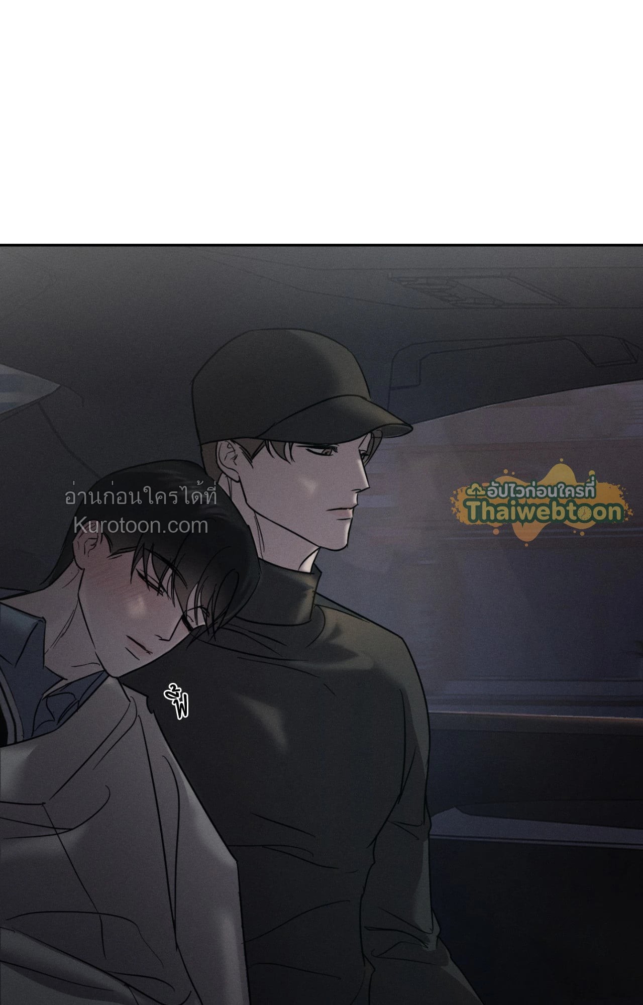 หน้า 89
