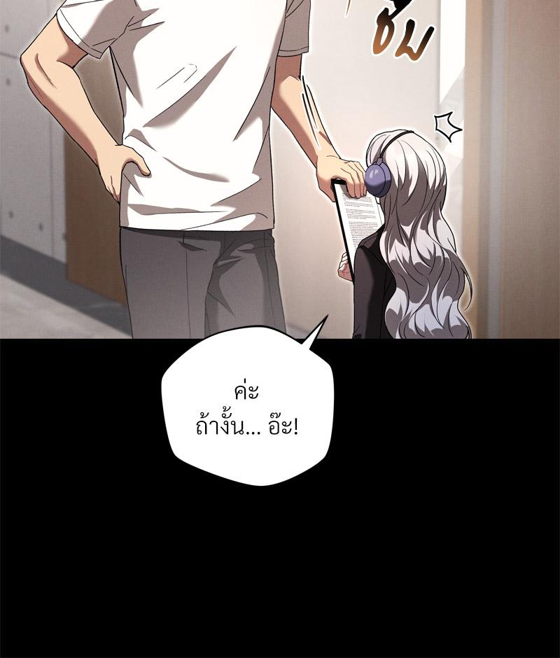 หน้า 95