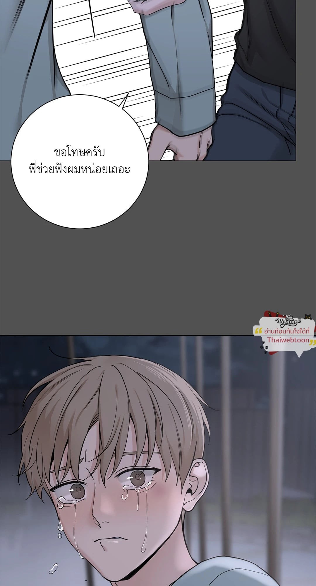 หน้า 62