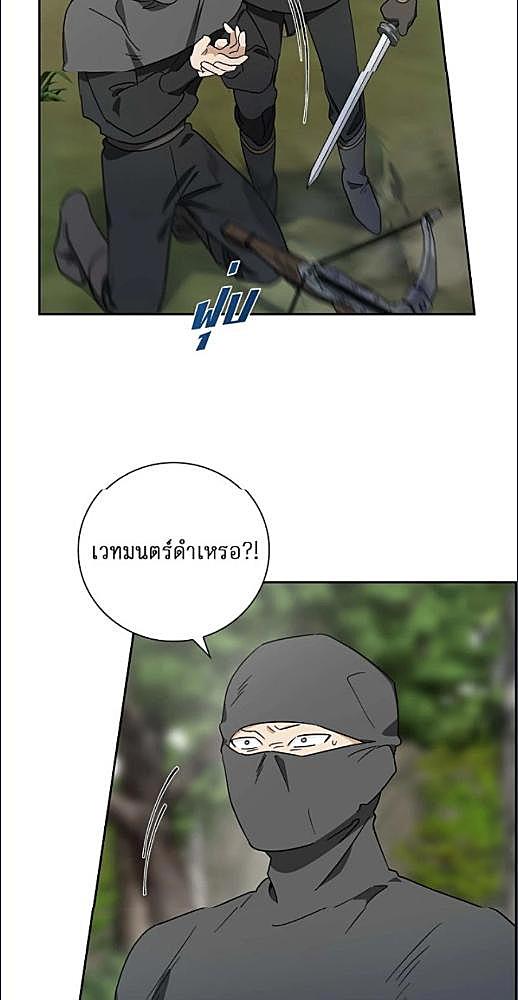 หน้า 447