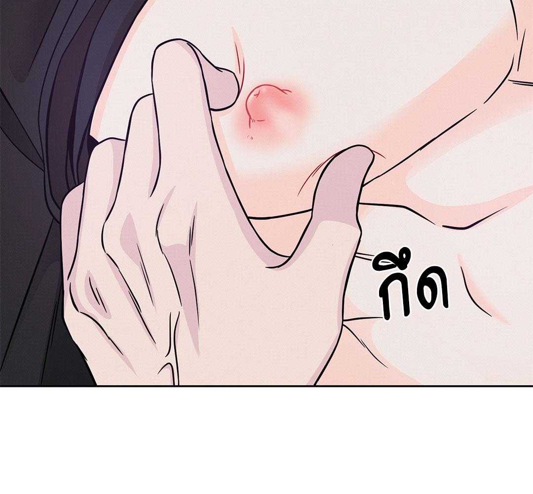 หน้า 134