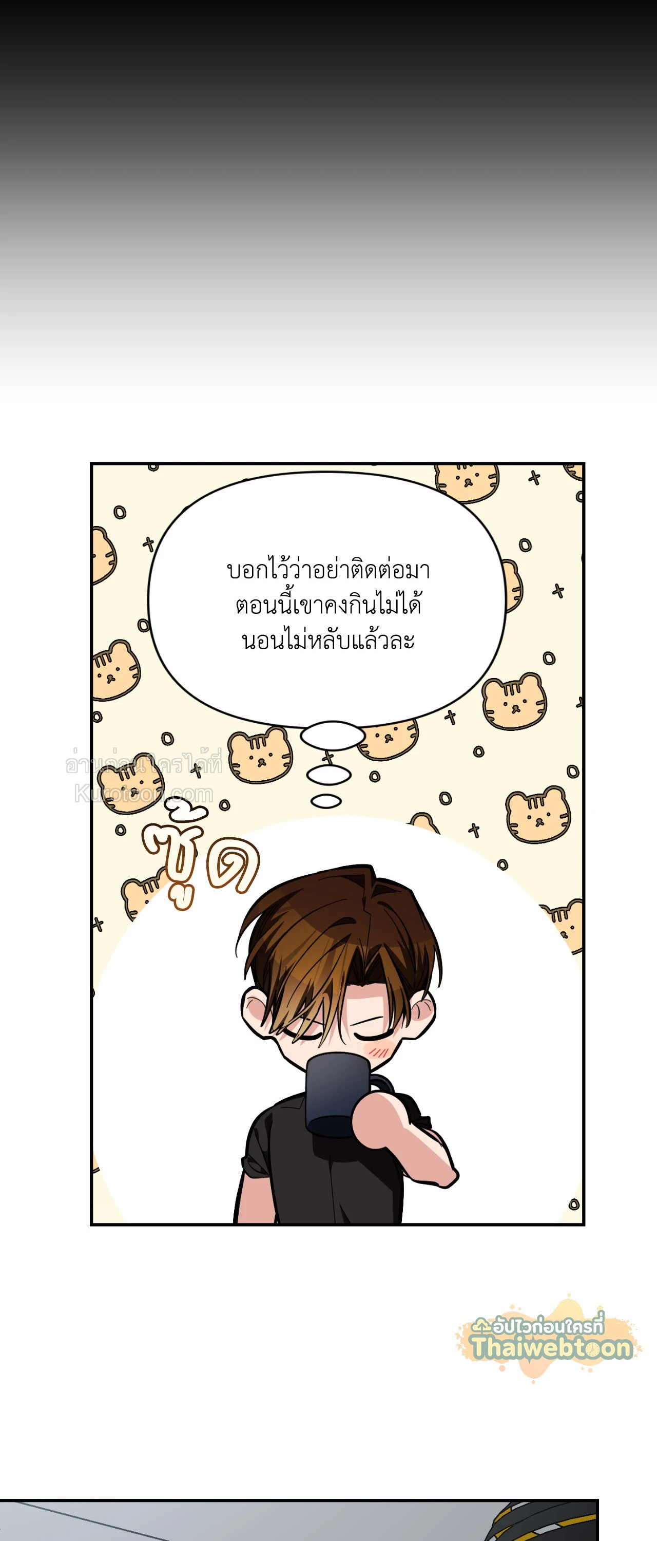 หน้า 65