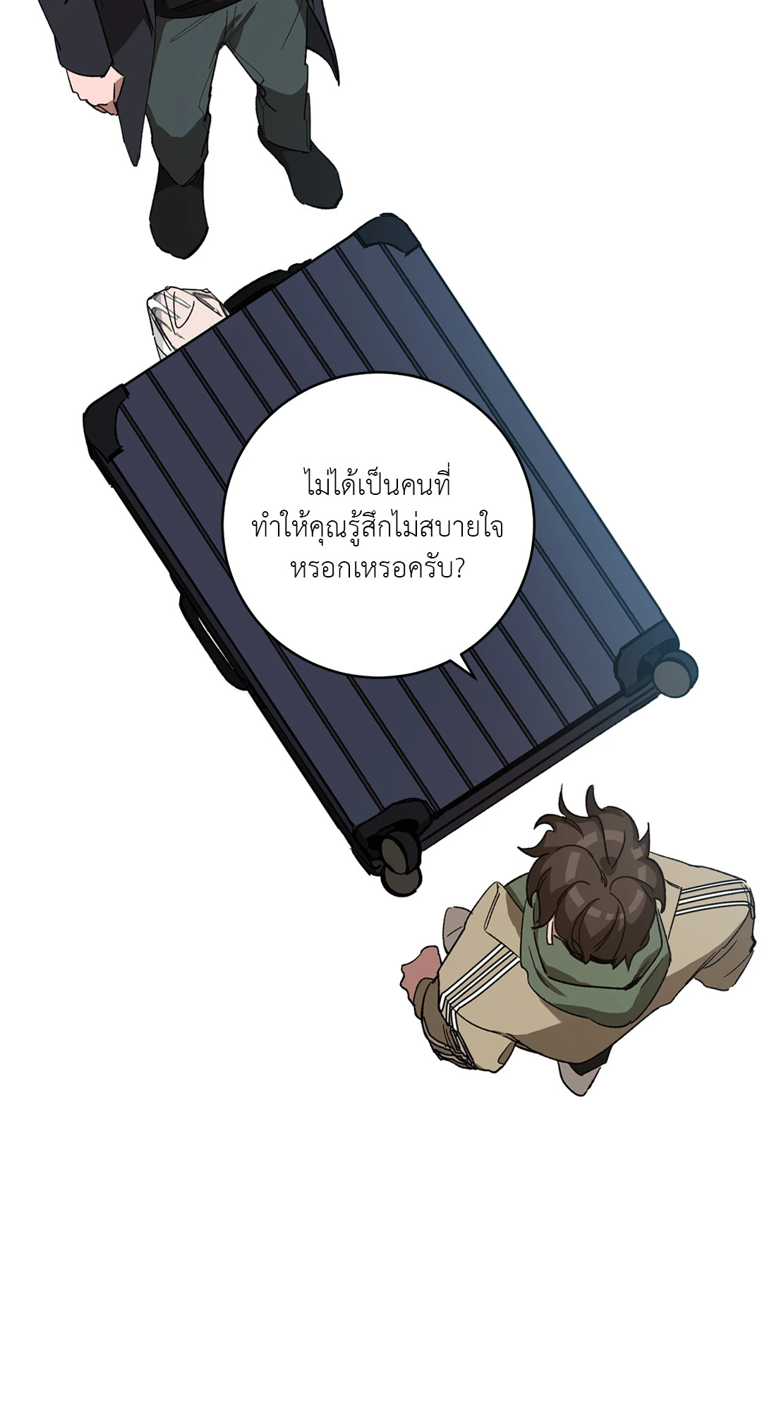 หน้า 74