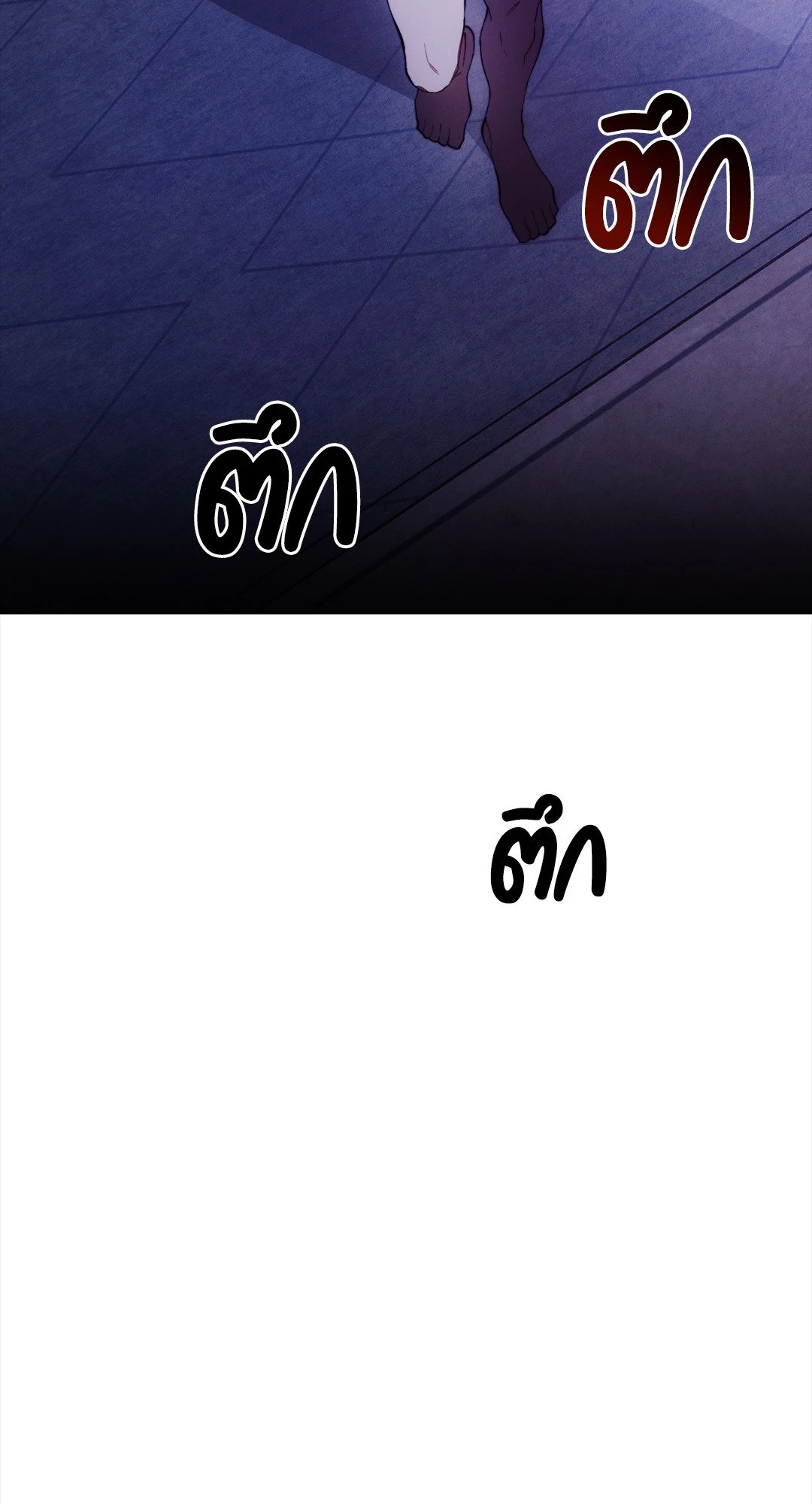 หน้า 89
