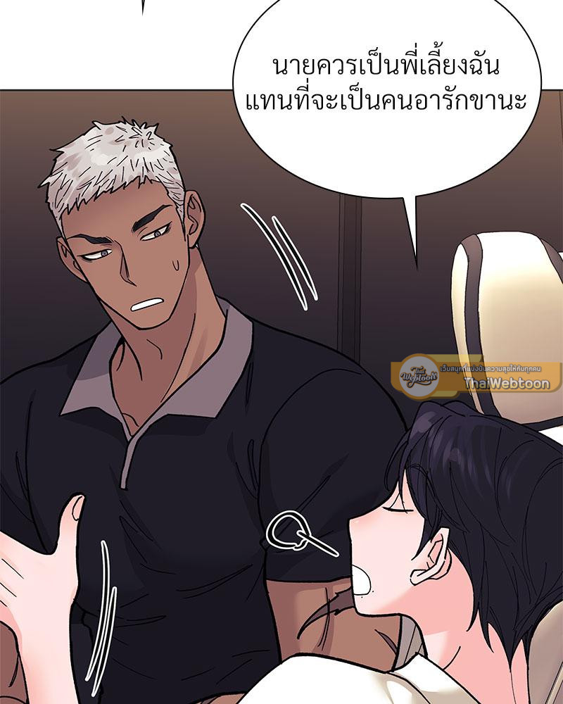 หน้า 98