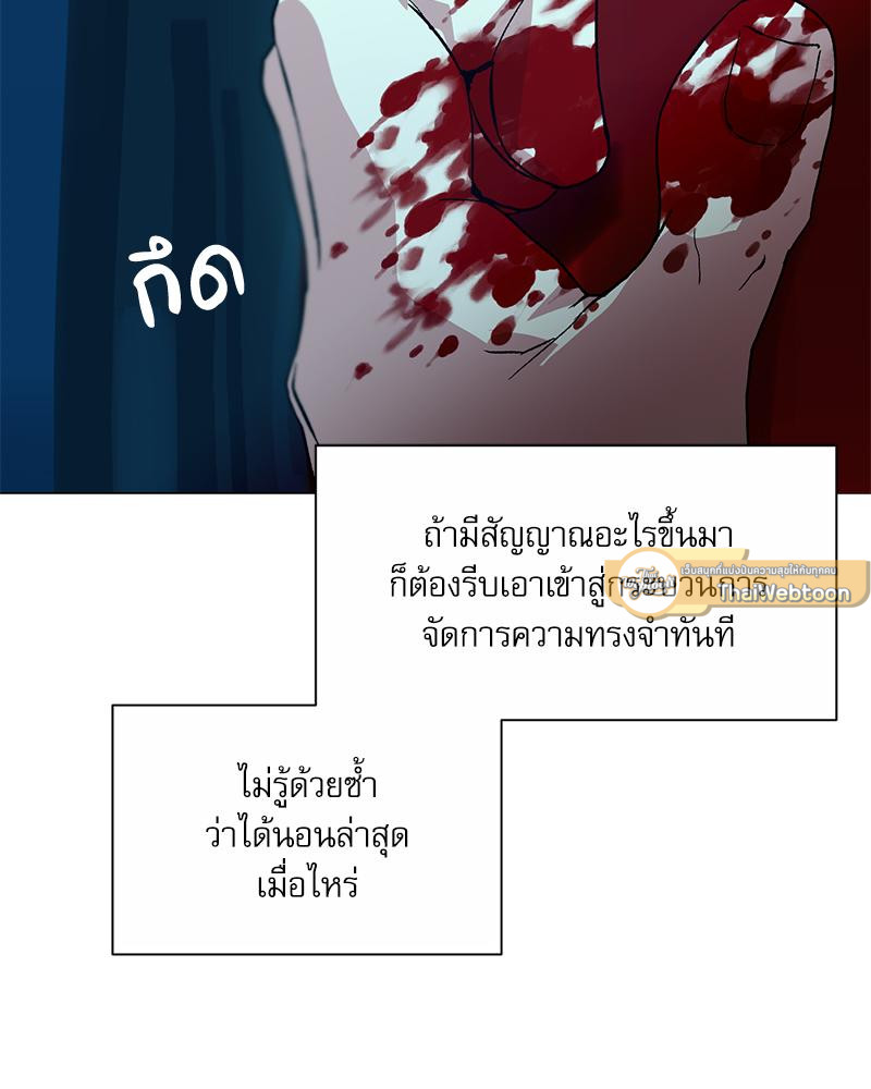 หน้า 65