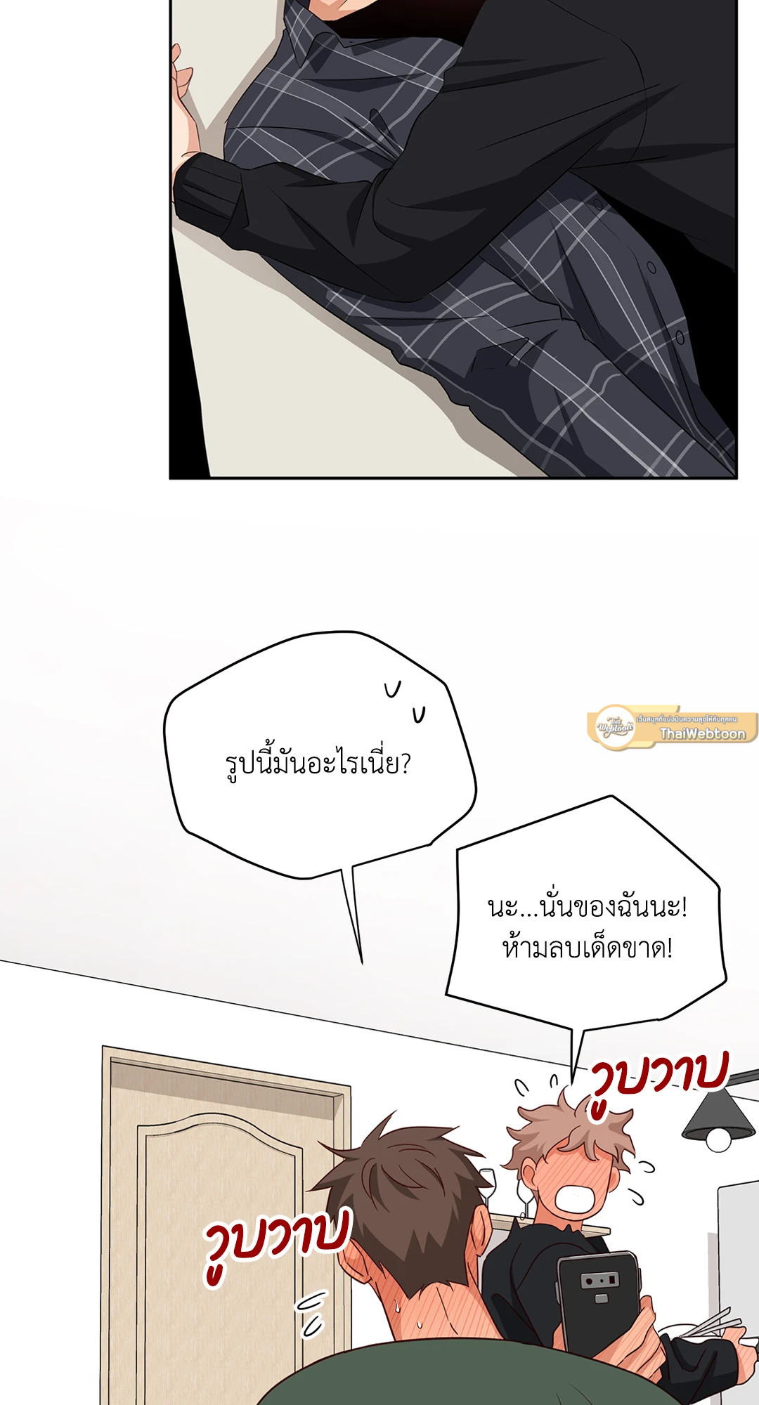หน้า 62