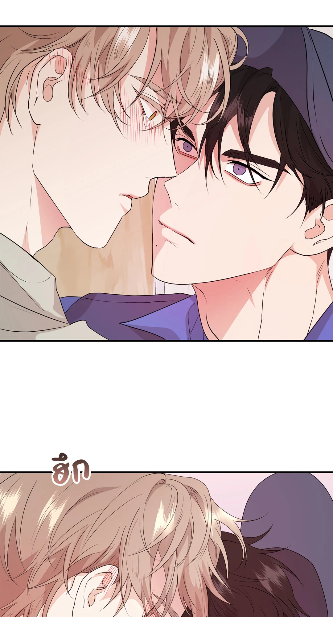 หน้า 73