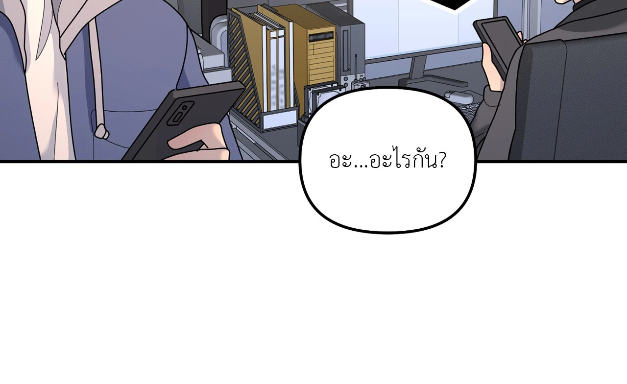 หน้า 83
