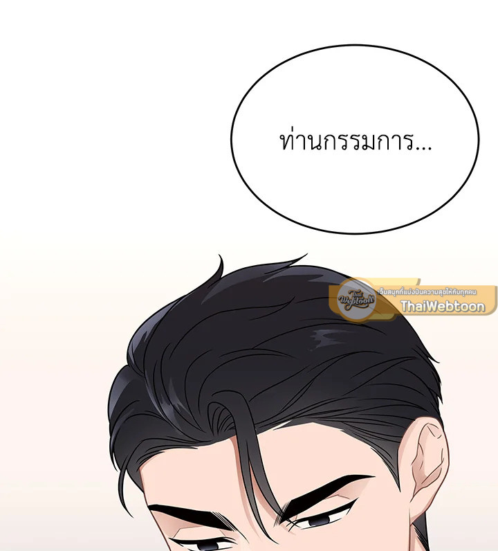 หน้า 95