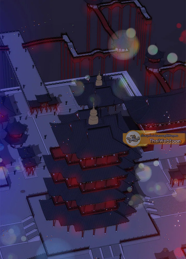 หมอข้ามภพ | Doctor's Rebirth ตอนที่ 79 - รูปที่ 2