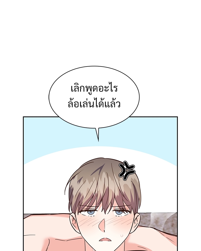 หน้า 60