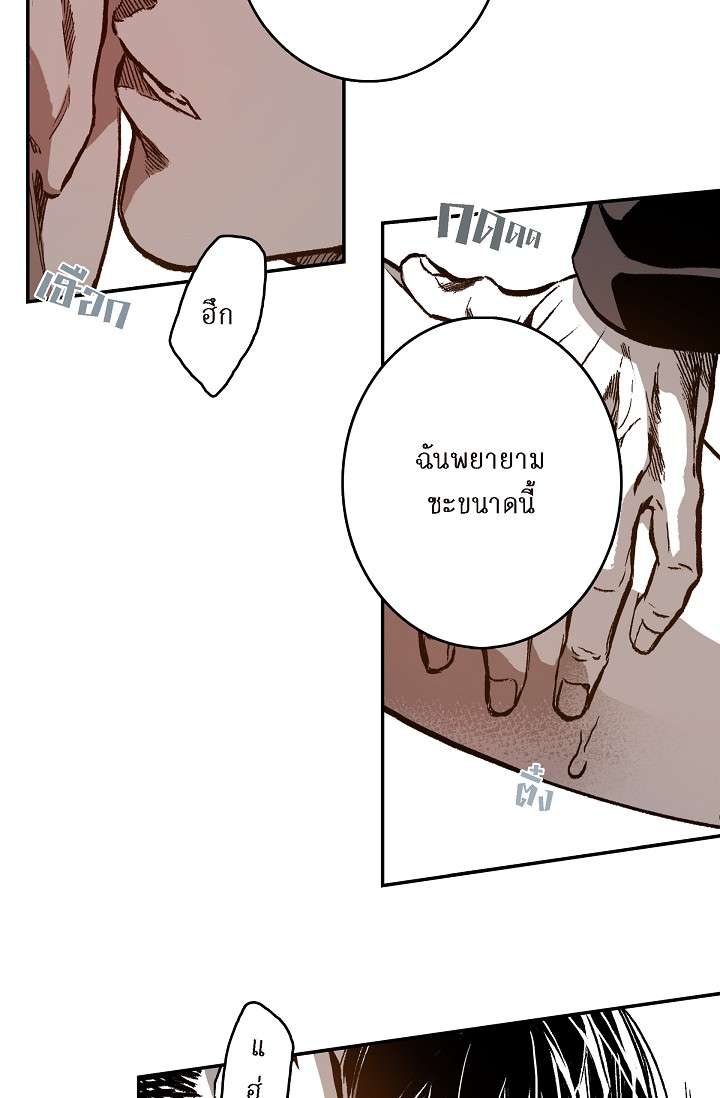 หน้า 60