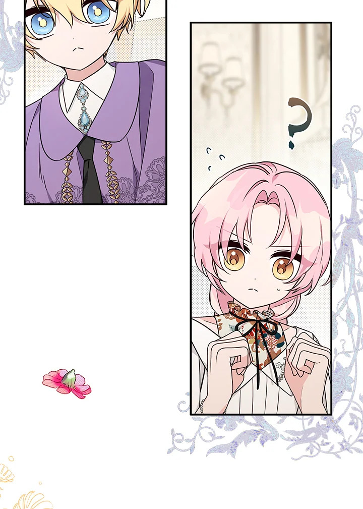 ฉันคือบุตรสาวคนเล็กของตระกูลดยุกตัวร้าย | The Fake Lady of House Silkisia ตอนที่ 70 - รูปที่ 2