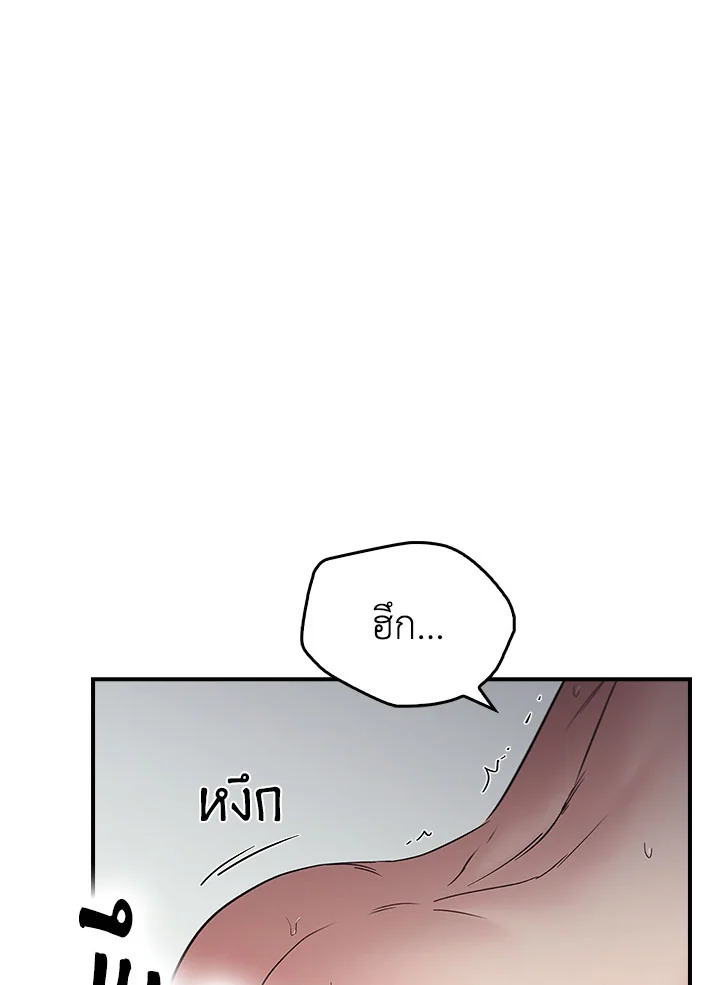 หน้า 96
