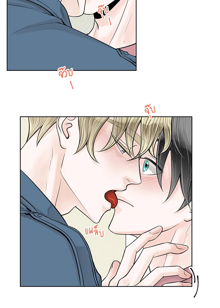 หน้า 61