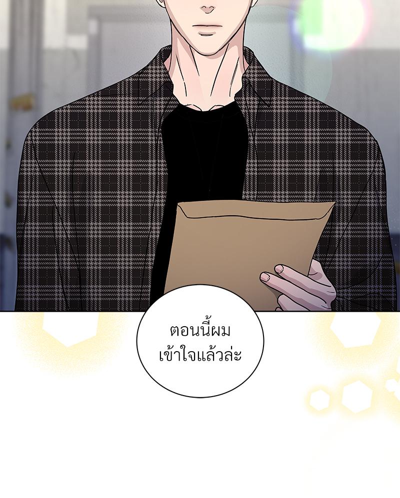 หน้า 91