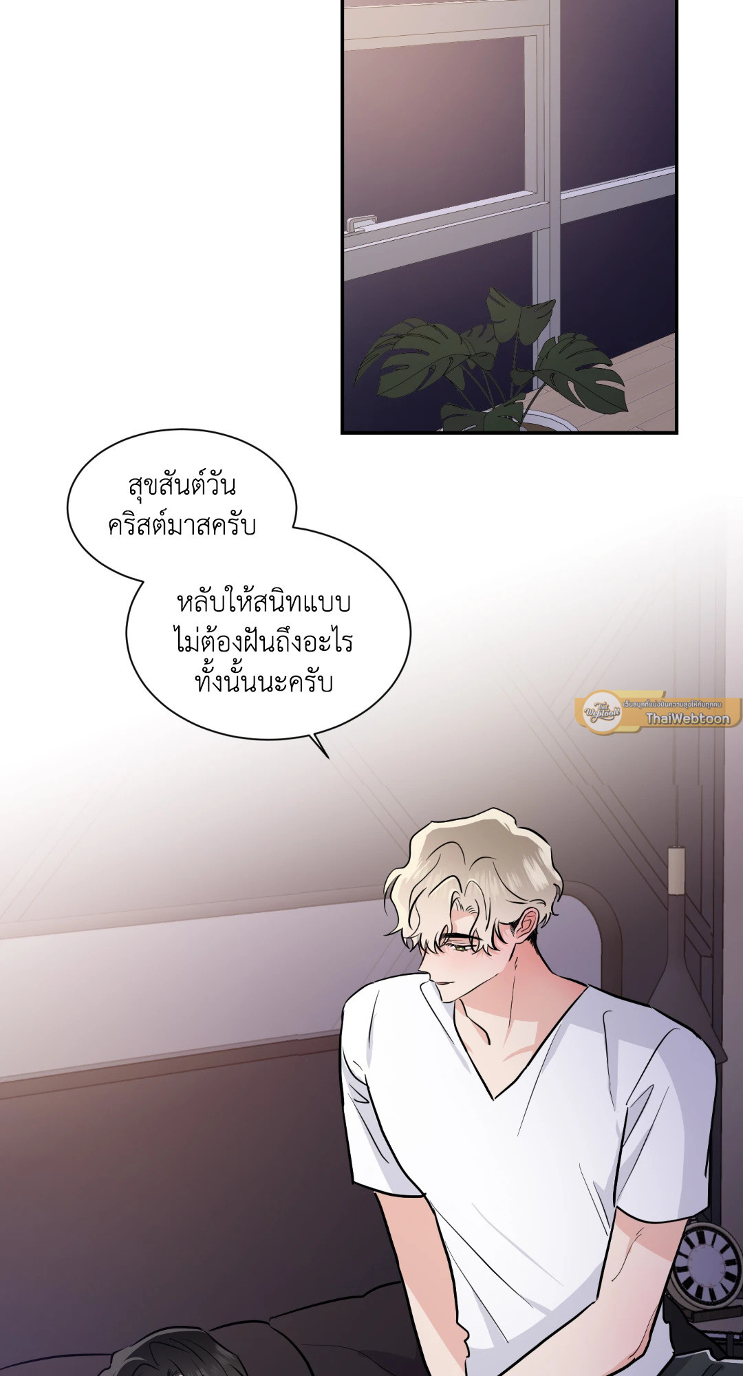 หน้า 47