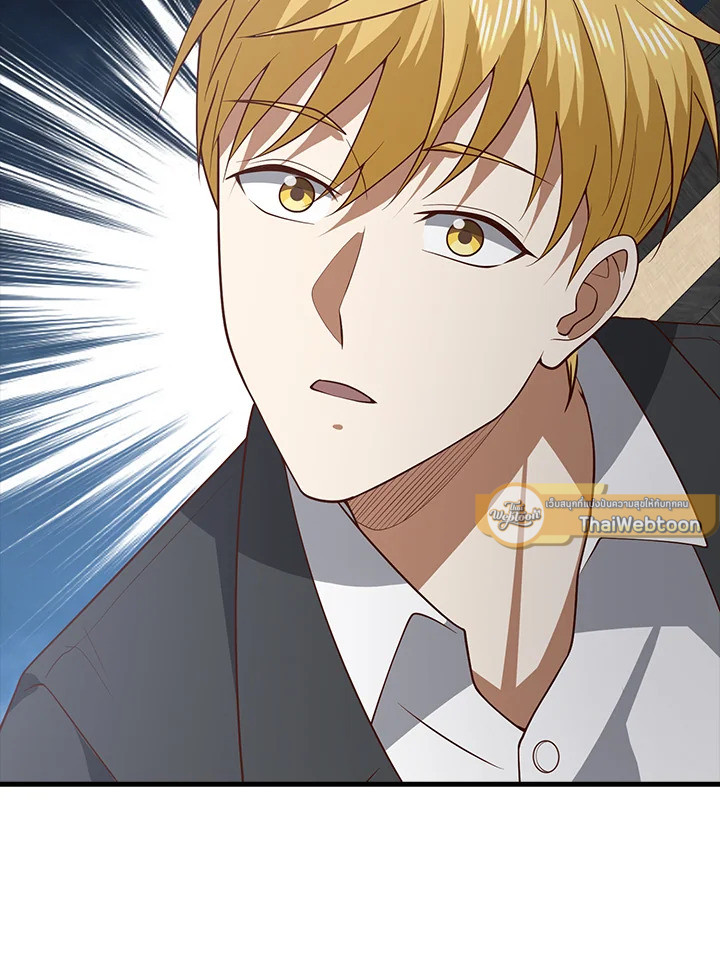 คอยน์เจ้าเมืองไม่ลดลงเลย?! | The Lord's Coins Aren't Decreasing ตอนที่ 115 - รูปที่ 2