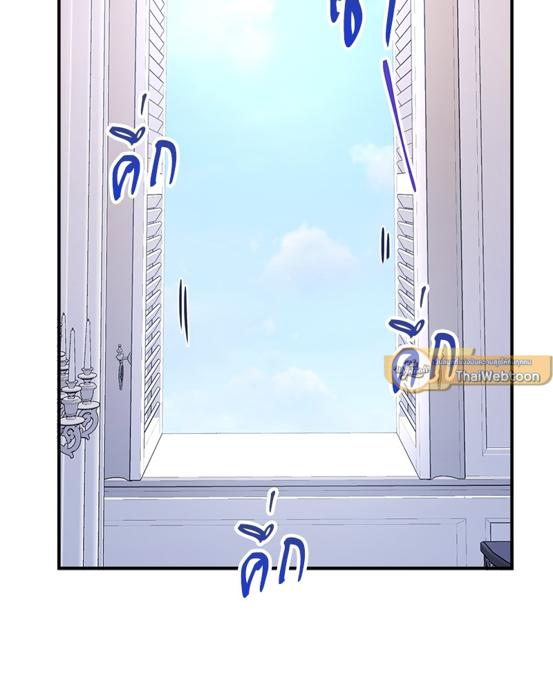 หน้า 137