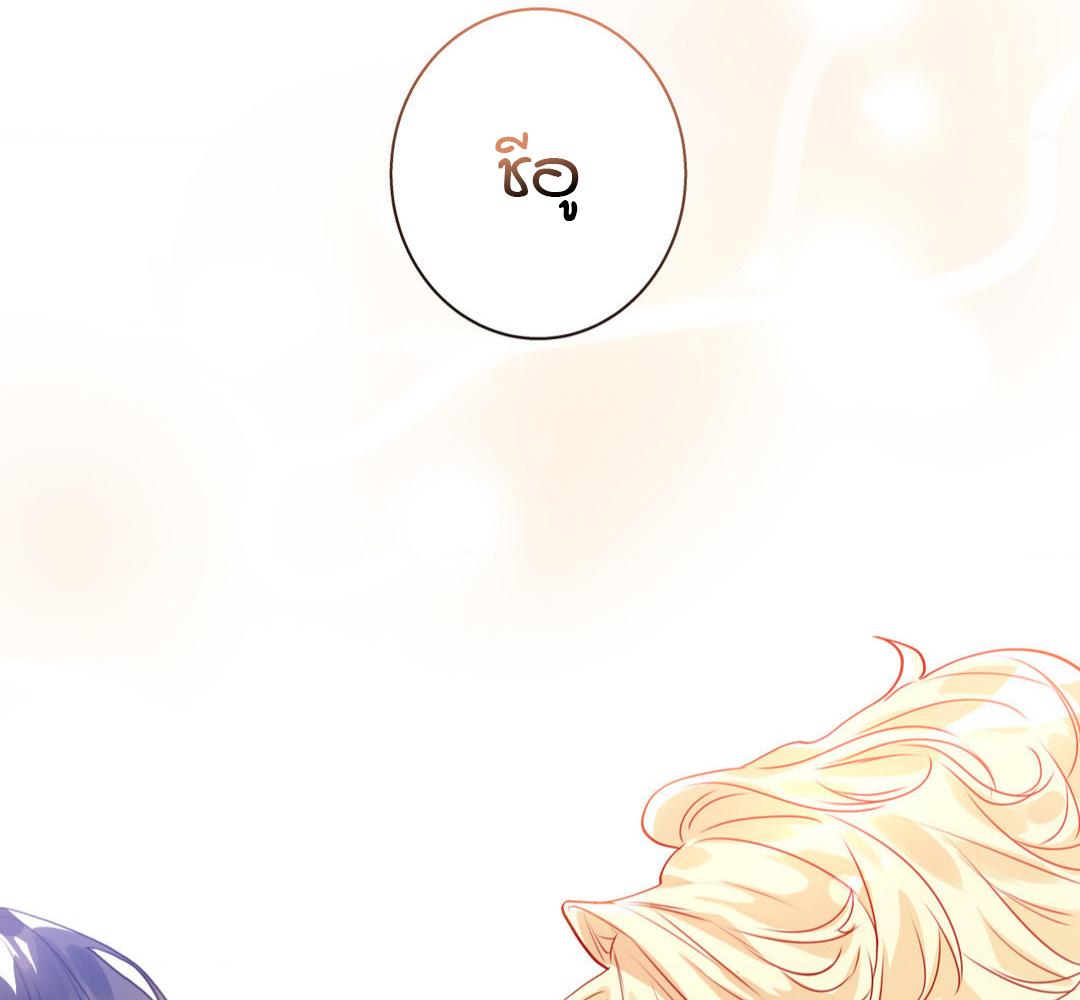 หน้า 108