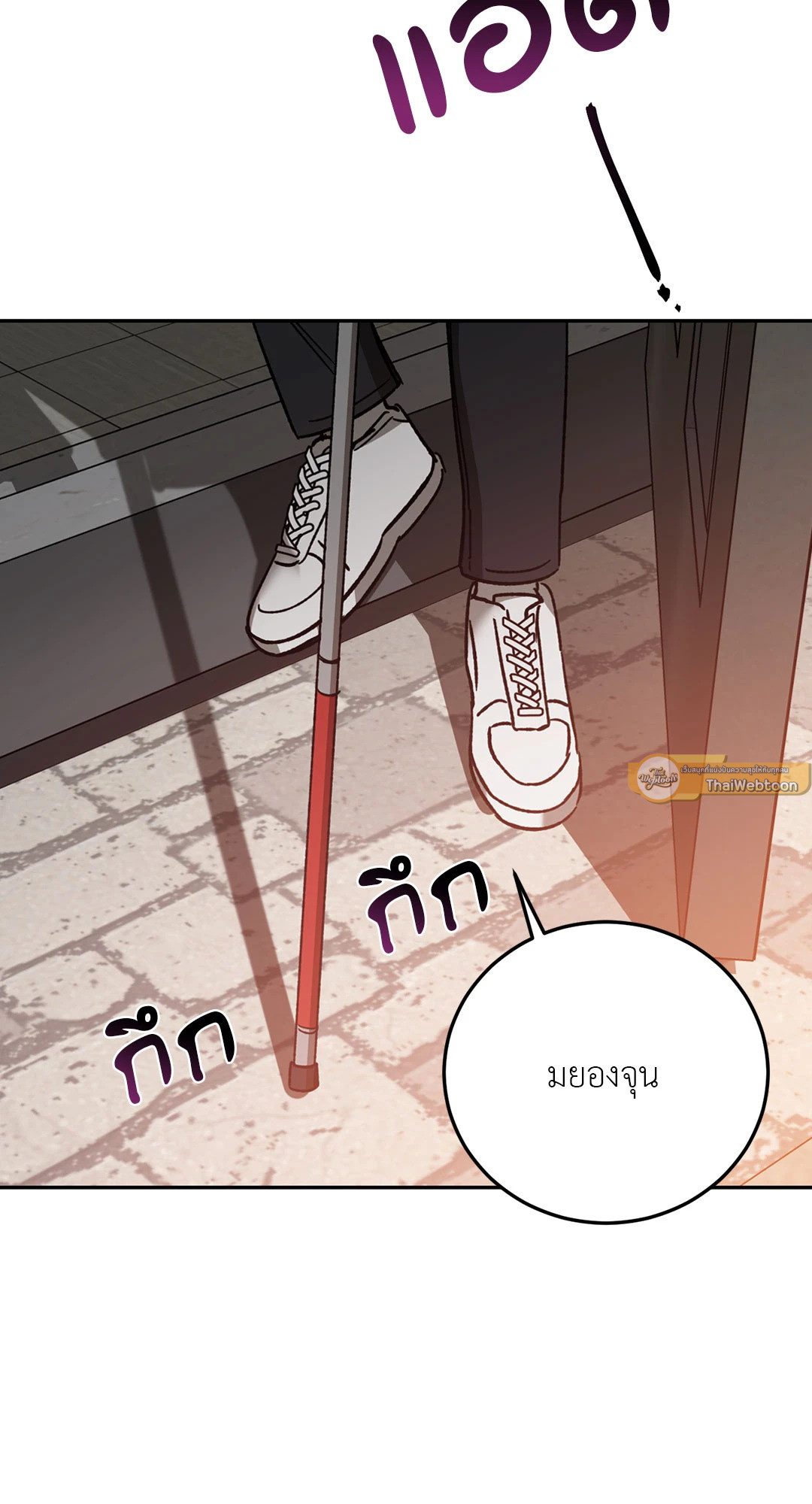 หน้า 62