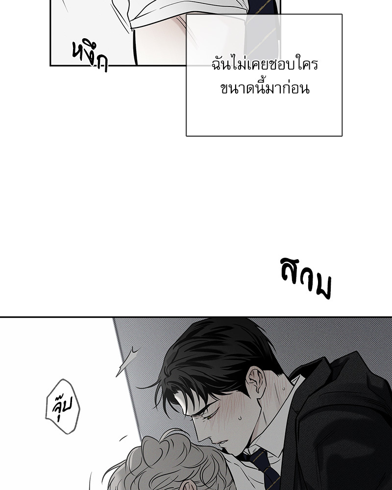 หน้า 91